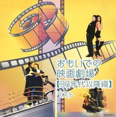 ZORN お父さんといっしょ The LIVE DVD&特典DVD - メルカリ