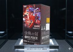 ✓新品未開封 シュリンク付き ポケモンセンタートウホクスペシャルBOX