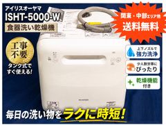 ドラえもん 誕生35周年記念 カラー銀メダル SILVER 925 重さ20g 平成17