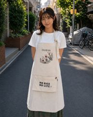 新品未使用 ニコアンド✖️石黒亜矢子「ねこまたごよみ」コラボ