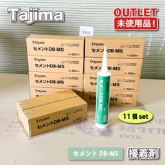 NODA＞フローリング アートクチュール・ソン40（型番：ACBF40D）【未
