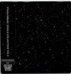 Utada Hikaru SINGLE COLLECTION VOL.2 쿠마 부적 (CD2 매 세트 + DVD 포함) / 우타다 히카루 (CD)