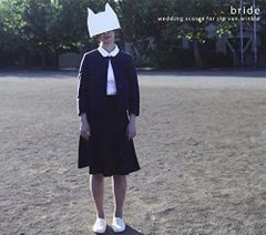ニヒルパーティー キャサリン R指定 廃盤レア CD-R V系 ヴィジュアル系