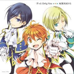 レア☆新品同様☆君のままで／主題歌:DEEN 主演:坂井真紀 - メルカリ