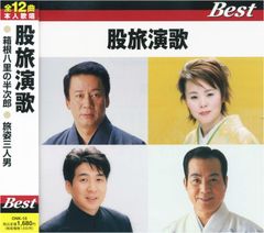 友川かずき 友川カズキ 八竜町の少年達 CD - メルカリ