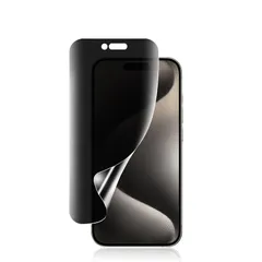 【新品】 【1枚入り】iPhone 15 plus 用覗き見防止 フィルム アイフォン15plus 専用 フィルム 非ガラス TPU素材 指紋認証が可能 反射防止 浮き防止 気泡レス キズ修復 3D保護 液晶保護フィルム
