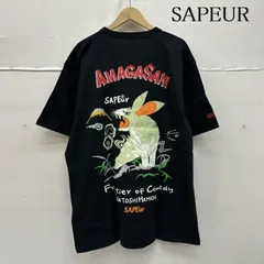 サプール 浜田雅功 ツッコミ吠えウサギ プリント Tシャツ メンズ XL ISItems【USED】【古着】【中古】50160310のサムネイル