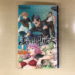 [렌탈 떨어짐] 블랙 클로버 7권/[작가] 타바타 유키/GF-0226041156-YP/GF12221