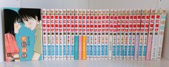 君に届け全30巻 完結記念特装版 運命の人3冊 2604ai033 - メルカリ