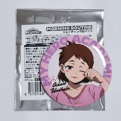 僕のヒーローアカデミア ヒロアカ ウール モーニングルーティン 缶バッジ 麗日お茶子