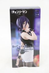 극장판 첸소만 피규어 - 레제편- Bi Cute Bunnies Figure 애니메이션 캐릭터 만화 컬렉션 R2606-035