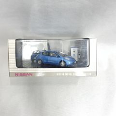 日産株主優待品 スカイライン ミニカー - メルカリ 日産株主優待品 スカイライン ミニカー - メルカリ