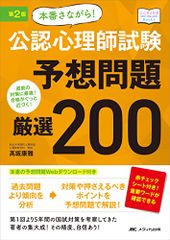 夜明けは別れのとき (ハーレクイン・クラシックス 384)／イヴォンヌ