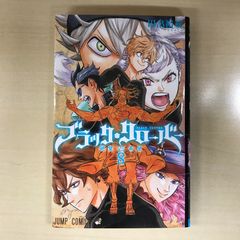 [렌탈 떨어지는] 블랙 클로버 8권/[작가] 타바타 유키/GF-0226041157-YP/GF12221