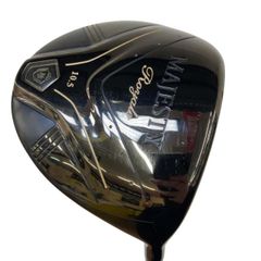 MaxSoul Superior Driver 450Ti S03D ⭐️高反発⭐️ - メルカリ