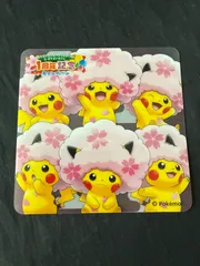 コースター 桜アフロのピカチュウ ポケモンセンタートウキョーDXのサムネイル