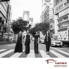 PIECES / Pieces（激レア・世界初CD化・帯付き） - メルカリ