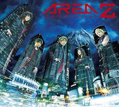 AREA AREA Remix feat.ZORN - メルカリ