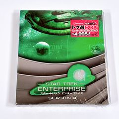 StarTrek Enterprise Season 1 DVD BOX - メルカリ
