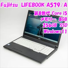 富士通 A5510/D i5 8GB SSD256GB Office2019③ - メルカリ