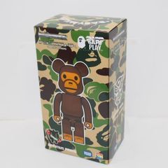 スーパープロフェッショナル フィギュア リオン レインボークローム 50