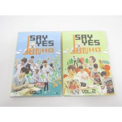 2PM ジュノSAY YES フレンドシップ DVD 1〜3 クリアファイル3枚 - メルカリ
