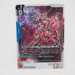 ★筋膜グリッピングテクニックDVD！〈肩こり・上肢編〉　鈴木直之 筋膜グリッピングテクニック セミナーDVD 肩こり・上肢編 鈴木直之 DVD
