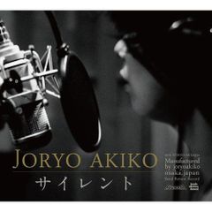 万有引力 J・A・シーザー レミング ラジオドラマCD クラウドファンディング