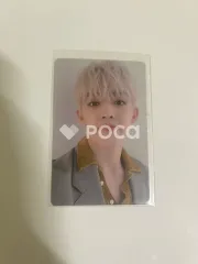 Seventeen エスクプス セブチ An Ode The Poet ver.