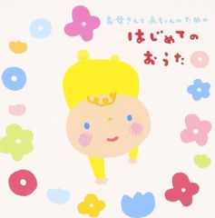 ♡ ここあさま ♡ クリップイヤリング ♡ ここあさま ♡ クリップイヤリング - メルカリ