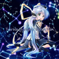新品未開封 planetarian ほしのゆめみ 販促告知 B2ポスター - メルカリ
