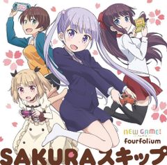[CD] TV 애니메이션 [NEW GAME!] 오프닝 테마 [SAKURA 스킵]