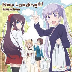 [CD]TV애니메이션[ NEW GAME! ]엔딩 테마[ Now Loading!!!! ]