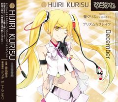 最安値 ヴァイスシュヴァルツ Key 25th 一緒に過ごす夏 クド SP - メルカリ