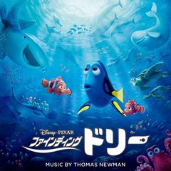 [CD] 파인딩 돌리 오리지널 사운드 트랙