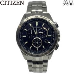 北5639】CITIZEN H804-T018696 稼働品 - メルカリ
