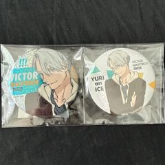 ヒプステ コラボカフェE-DINER 安藤 夢叶 ： 伊弉冉 一二三 - メルカリ