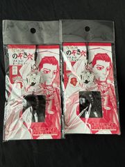 函館限定品 レア】ゴールデンカムイ 尾形ののぞき穴マスコット