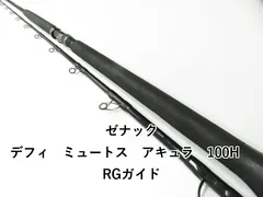 2026年最新】ゼナック ミュートス アキュラ 100hの人気アイテム - メルカリ