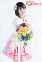 ラブライブ LoveLive!Days 虹ヶ咲ブロマイドポストカード　楠木ともり ラブライブ LoveLive!Days 虹ヶ咲 ポストカード 楠木ともり - メルカリ