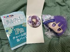 葬送のフリーレン 場面写缶バッジくじ 当たり スリムタペストリー