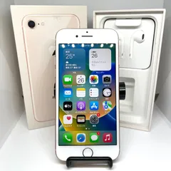 iPhone8 本体 64GB ゴールド SIMフリー