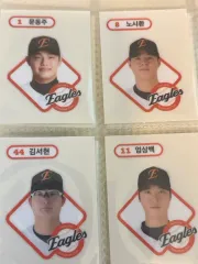 ハンファ・イーグルス KBO ティブティブシール まとめ