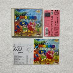 CD】Stock Aitken & Waterman ストック・エイトキン・ウォーターマン