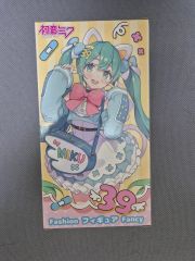 初音ミク Fashion フィギュア Fancy 5個セット - メルカリ
