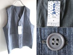 新品 Yamato TEFTON ベスト - メルカリ