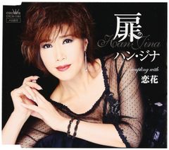 大作曲家50人 自作自演アルバム6枚ボックス - メルカリ