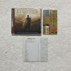 本】篠崎 崇 / 奥伝の関節医学 継承者「熊坂護」の手技とその歩み