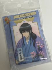 伊藤潤二 うずまき＆ギョ 墓場の画廊 御朱印帳 新品未開封 シュリンク