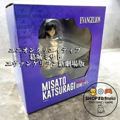 2026年最新】葛城ミサト フィギュア ユニオンクリエイティブの人気